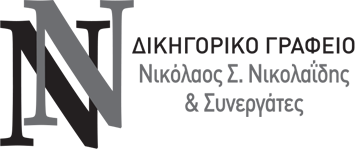 Nikolaidis and partners